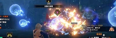 モンハンライズ ヌシ タマミツネの攻略情報 Mhr Appmedia