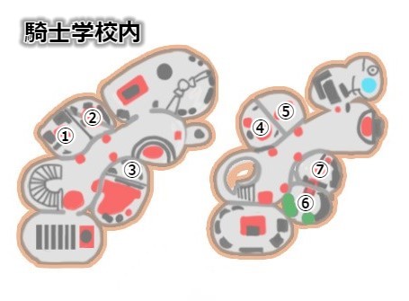 0202_スカイロフト_学校洞窟無