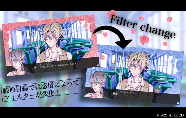 20210422僕たちは春に別れる03