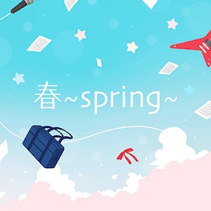バンドリ_春~spring~_jacket