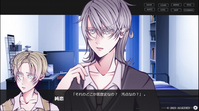 20210422僕たちは春に別れる01