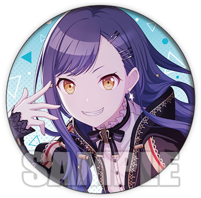 プロセカ Cdの特典 収録曲情報まとめ 予約 発売日はいつ プロジェクトセカイ Appmedia