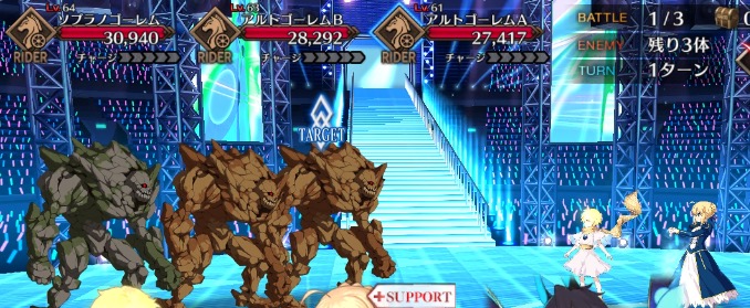 Fgo コーラスリハーサルのドロップ素材と周回おすすめサーヴァント Appmedia