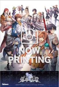 創の軌跡_melonbooks_v2