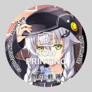 創の軌跡_otakarasouko_v2