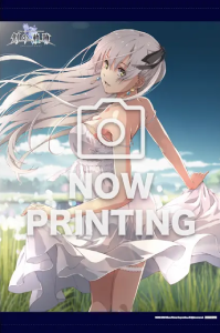 創の軌跡_sofmap_v2