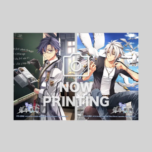 hajimari_stellaworth_v2r