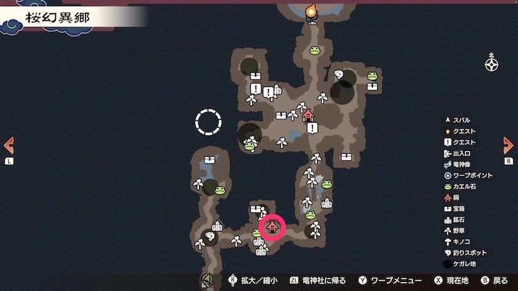 龍の国ルーンファクトリー_祠