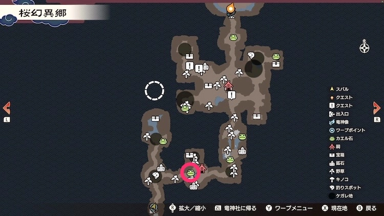 龍の国ルーンファクトリー_カエル石_171