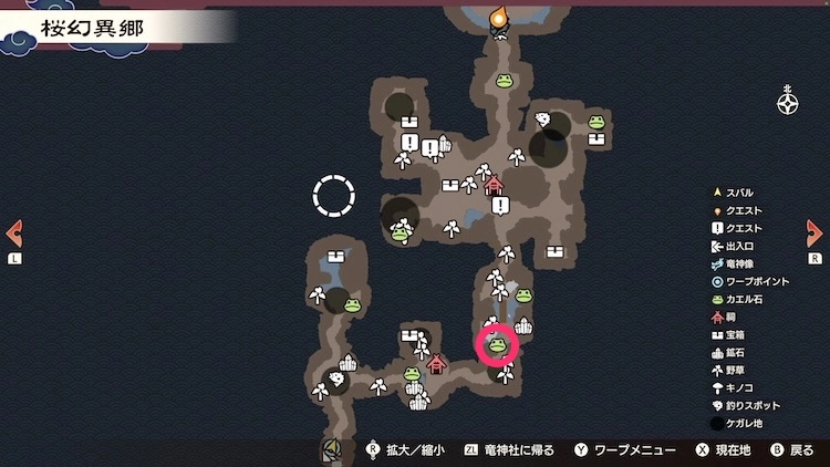 龍の国ルーンファクトリー_カエル石_172