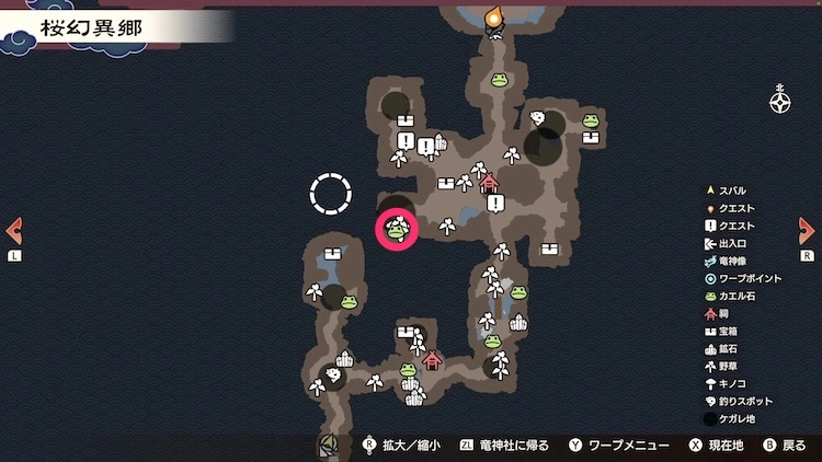 龍の国ルーンファクトリー_カエル石_174