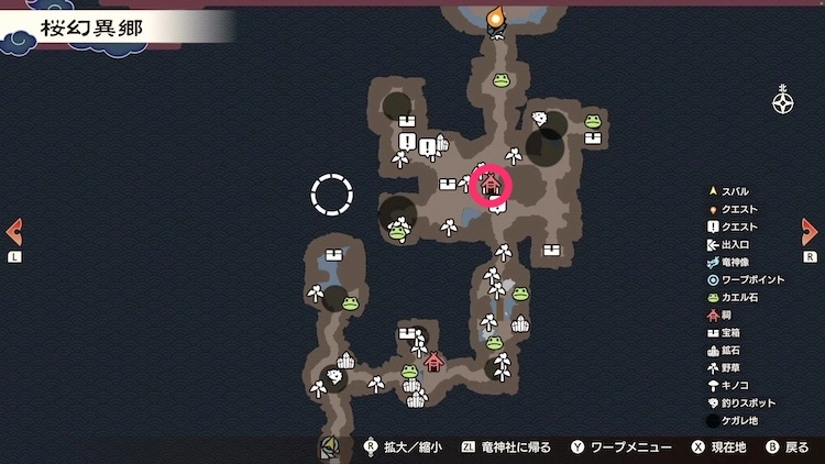 龍の国ルーンファクトリー_祠