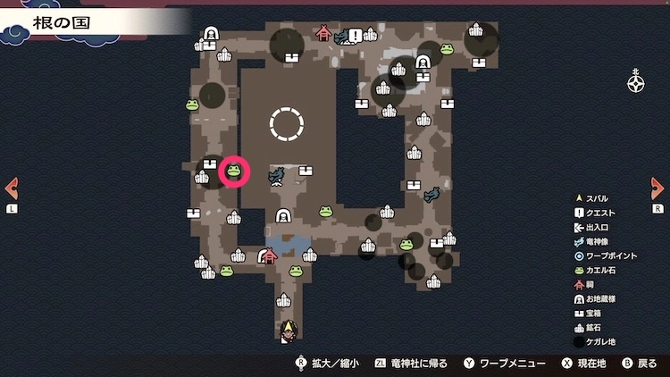 龍の国ルーンファクトリー_カエル石_150