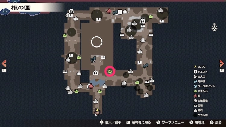 龍の国ルーンファクトリー_カエル石_154