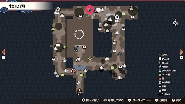 龍の国ルーンファクトリー_祠