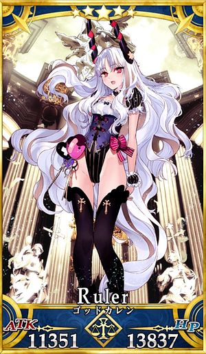 Fgo カレンオルテンシア アムール のスキル 宝具と評価 Appmedia