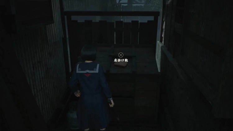 サイレントヒル_f_肩掛け鞄_肩掛け鞄_マップ