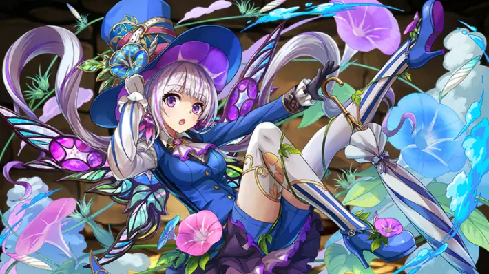 パズドラ_メアリスの評価