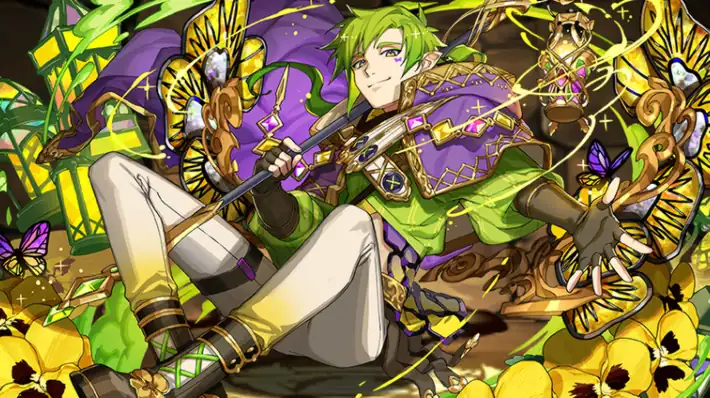 パズドラ_ヨアキムの評価