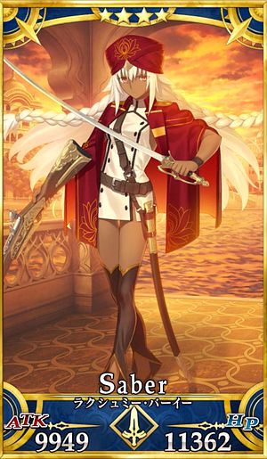 Fgo ラクシュミーのスキル 宝具と評価 Appmedia