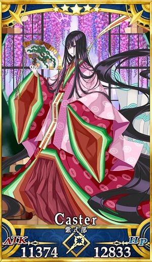 Fgo 紫式部 キャスター のスキル 宝具と評価 Appmedia