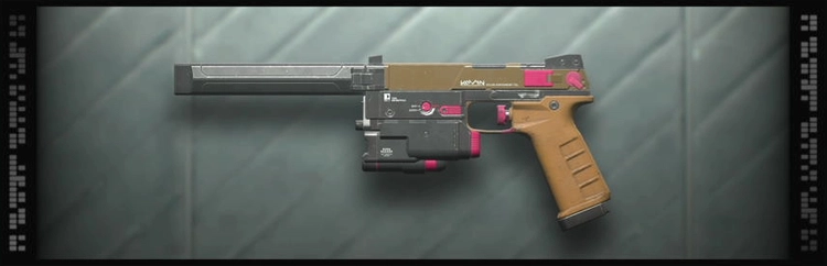 デスストランディング2_静音マシンピストル(MPバレット)_バナー