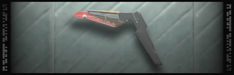 デスストランディング2_ブラッドブーメラン_バナー