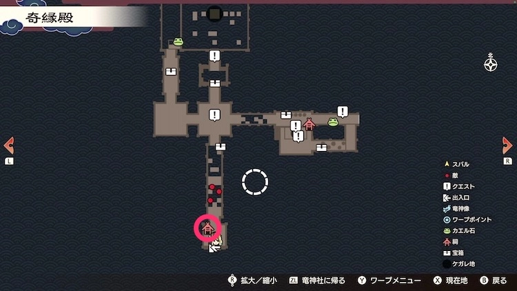 龍の国ルーンファクトリー_祠