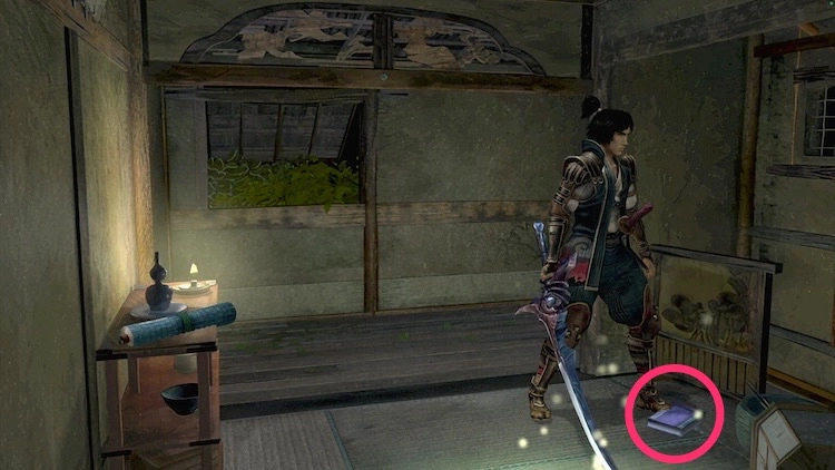 鬼武者2_藤吉朗の日記_周辺