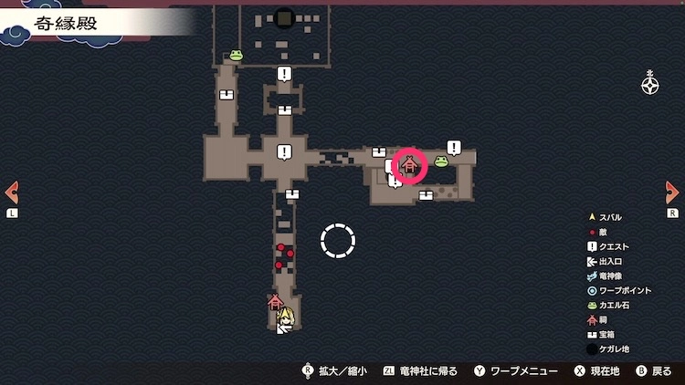 龍の国ルーンファクトリー_祠