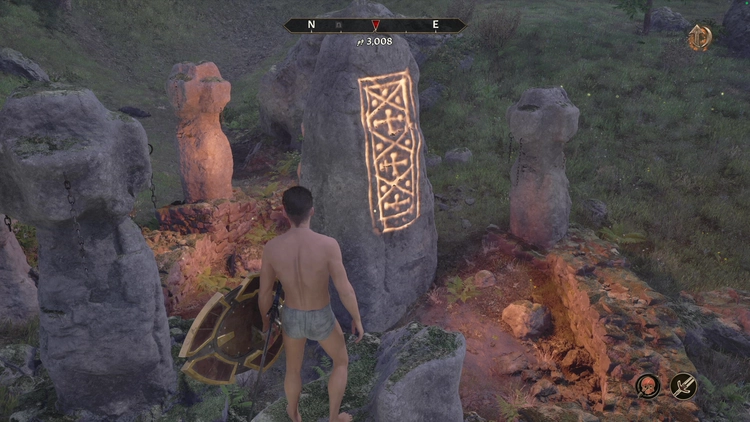 オブリビオン_シシスの石碑1