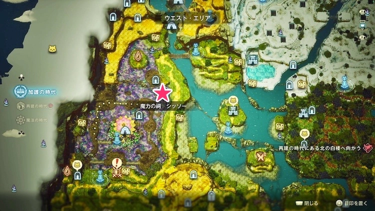 魔力の祠 シッソー_マップ