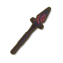 ディンカム_炎の槍_アイコン