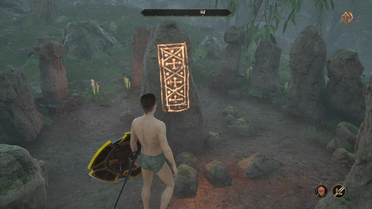 オブリビオン_マグナスの石碑1