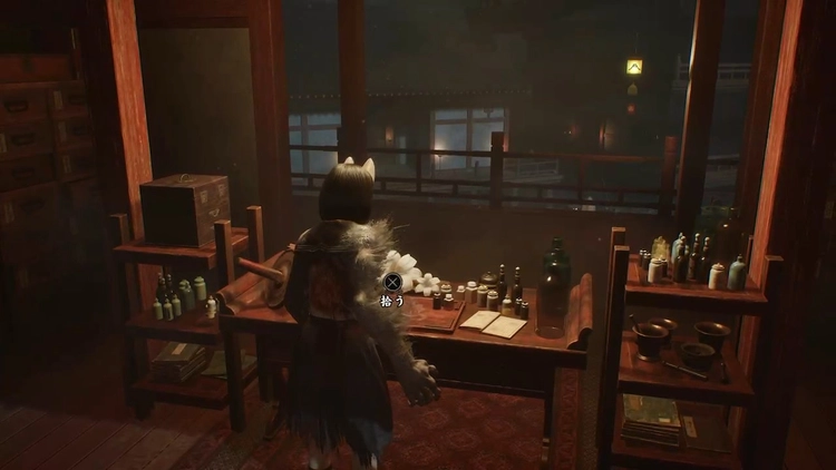 サイレントヒルf_赤水庵