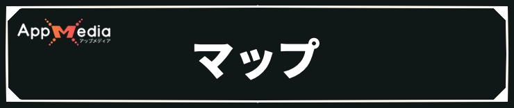 鬼武者 Way of the Sword_マップ