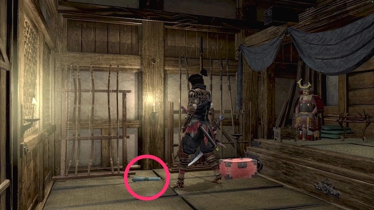 鬼武者2_美人画 須磨_周辺