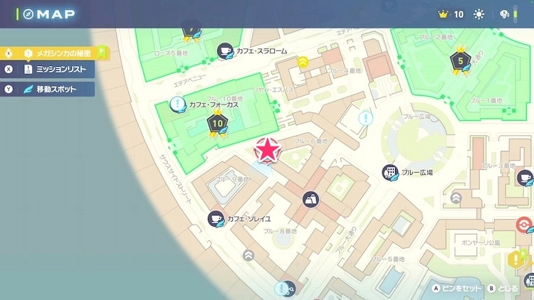 ポケモンZA_カラフルなネジ_フィールド入手_ブルー6番地のアスレチックの中腹_マップ