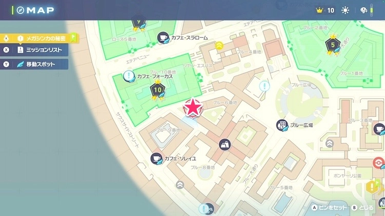 ポケモンZA_カラフルなネジ_フィールド入手_ブルー6番地のアスレチック_マップ