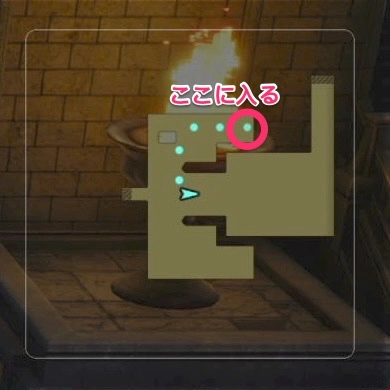 FFレゾナンス_パープルポット10_マップ