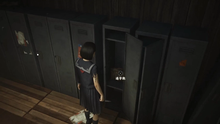 サイレントヒル_f_肩掛け鞄_通学鞄_マップ