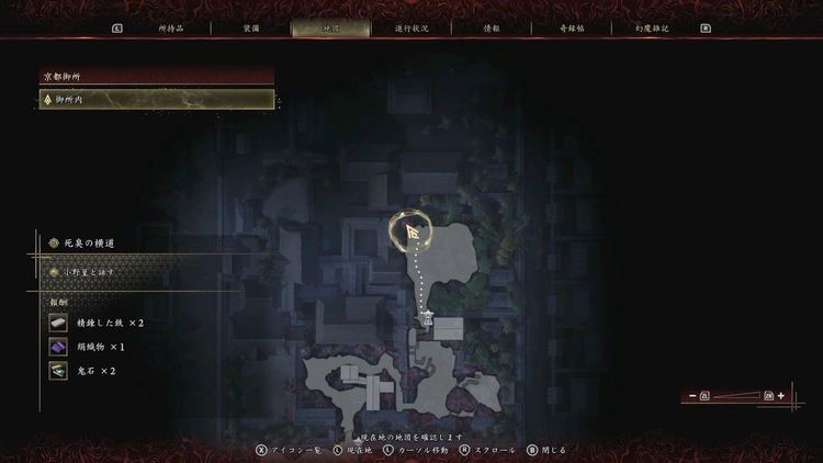 大鵺_マップ