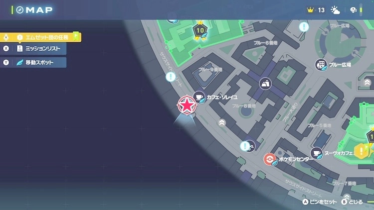 ポケモンZA_カラフルなネジ_フィールド入手_カフェ・ソレイユ前のアスレチック_マップ