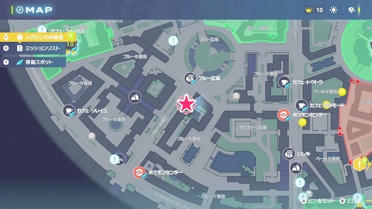 ポケモンZA_カラフルなネジ_フィールド入手_ブルー5番地北のアスレチック_マップ