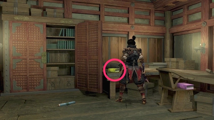 鬼武者2_幻魔王の書_周辺