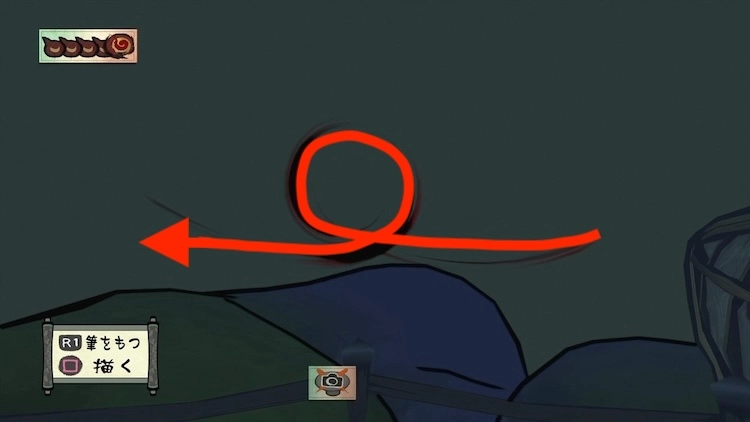 大神_高宮平〜風神宮24