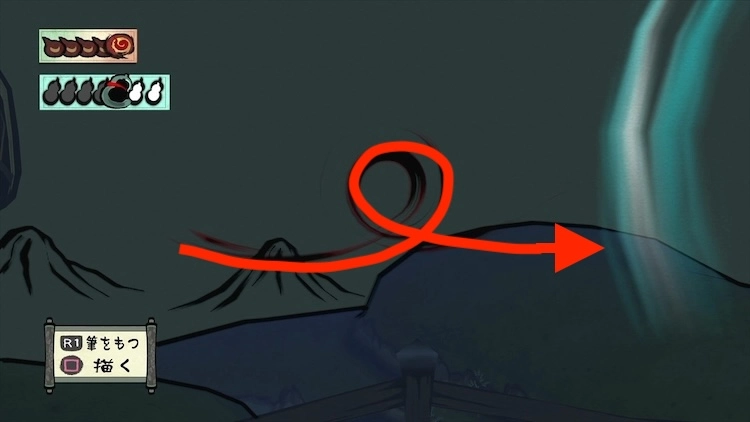 大神_高宮平〜風神宮26