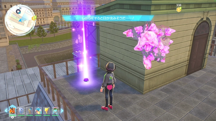 ポケモンZA_カラフルなネジ_フィールド入手_ブルー7番地の建物の屋根上_周辺