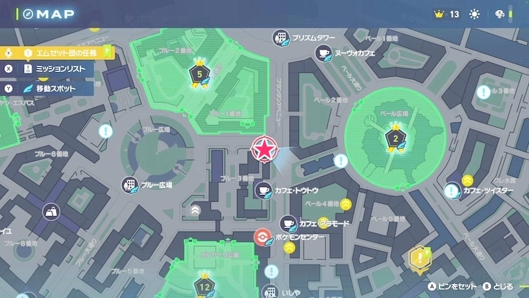 ポケモンZA_カラフルなネジ_フィールド入手_ブルー3番地北東のアスレチック_マップ