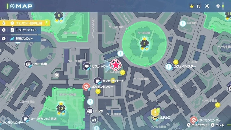 ポケモンZA_カラフルなネジ_フィールド入手_ベール4番地のアスレチック_マップ